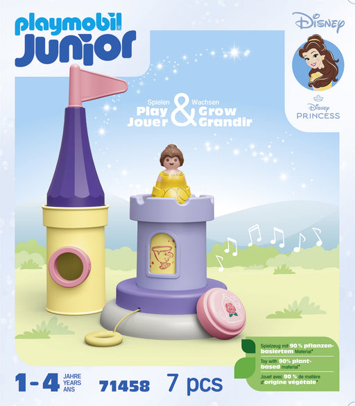EAN 4008789714589 - Playmobil 71458 set de juguetes imagen 1