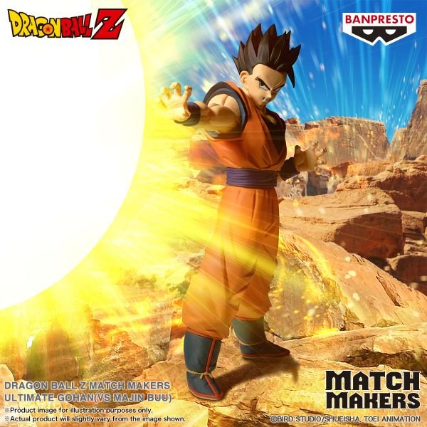 EAN 4983164289206 - Banpresto BP28920P imagen 7