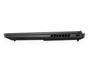 EAN 199251388613 - HP OMEN Gaming 16-am0039ns Intel Core Ultra 7 255H Portátil 40,6 cm (16") 2K 32 GB DDR5-SDRAM 1 TB SSD NVI imagen 13