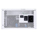 EAN 4710679816838 - Silverstone DA750R Gold unidad de fuente de alimentación 750 W 24-pin ATX ATX Blanco imagen 4
