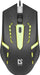 EAN 4714033526012 - Defender HIT MB-601 ratón Juego Ambidextro USB tipo A Óptico 1200 DPI imagen 4