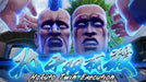 EAN 5055277038060 - SEGA Fist of the North Star - Lost Paradise - PLAYSTATION HITS Reissue PlayStation 4 imagen 14