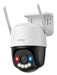 EAN 6976391034235 - Imou Cruiser SC 4G 3MP Esférico Cámara de seguridad IP Exterior 2304 x 1296 Pixeles Techo/pared imagen 1