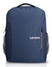 EAN 0192158279336 - Lenovo B515 39,6 cm (15.6") Mochila Azul imagen 1