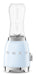 EAN 8017709313067 - Smeg PBF01PBEU licuadora 0,6 L Batidora de vaso 300 W Azul imagen 5