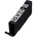 EAN 4549292086997 - Canon 2052C001 cartucho de tinta Original Negro imagen 1
