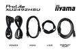 EAN 4948570122585 - iiyama ProLite XU2492HSU-B6 pantalla para PC 60,5 cm (23.8") 1920 x 1080 Pixeles Full HD LED Negro imagen 14