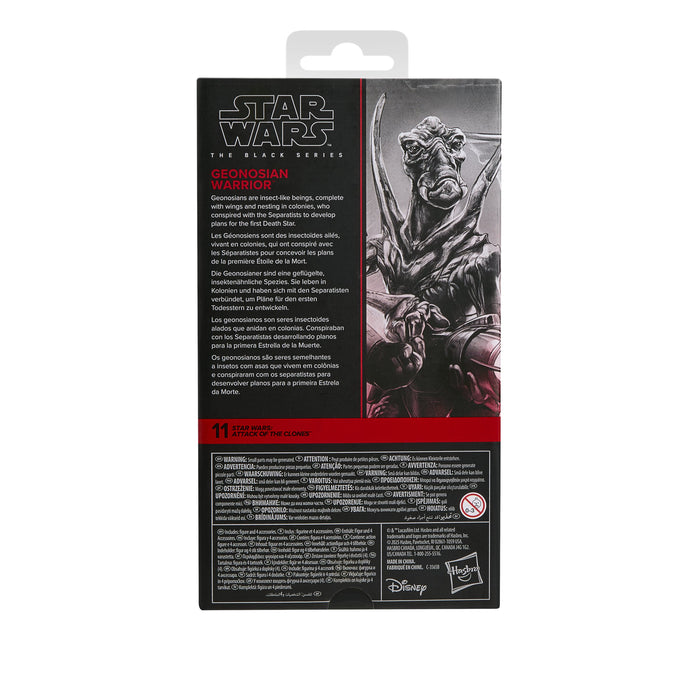 EAN 5010996365996 - Star Wars G25895L00 figura de juguete para niños imagen 3