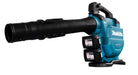 EAN 0088381888707 - Makita DUB363PT2V soplador de hoja 18 V imagen 10