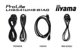 EAN 4948570124558 - iiyama LH6541UHS-B1AG pantalla de señalización 163,8 cm (64.5") LCD 500 cd / m² 4K Ultra HD Negro 24/7 imagen 14