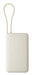 EAN 6932554471132 - Xiaomi 67W Power Bank 10000 Ión de litio 10000 mAh Arena imagen 1