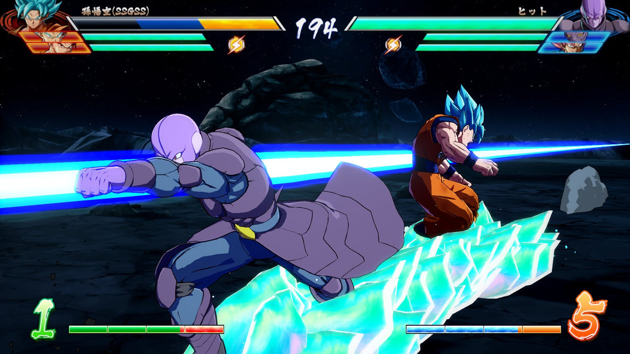 EAN 3391892024777 - BANDAI NAMCO Entertainment Dragon Ball Fighterz Estándar Inglés, Japonés PlayStation 5 imagen 9