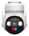 EAN 6971927235704 - Imou AOV PT 5MP Torreta Cámara de seguridad IP Exterior 2880 x 1620 Pixeles Pared imagen 5