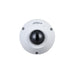 EAN 6939554948930 - Dahua Technology WizMind IPC-EB5541P-AS Almohadilla Cámara de seguridad IP Interior y exterior 2592 x 194 imagen 2