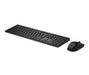 EAN 0199251137457 - HP Multi-Device Dual-Mode Mouse and Keyboard Combo 490C teclado Ratón incluido Hogar RF Wireless + Blueto imagen 2