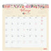 EAN 8422952403494 - Finocam 787530126 calendario imagen 3