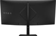 EAN 0197029618894 - OMEN by HP 34 inch WQHD 165Hz Curved Gaming Monitor - OMEN 34c pantalla para PC 86,4 cm (34") 3440 x 1440 imagen 6