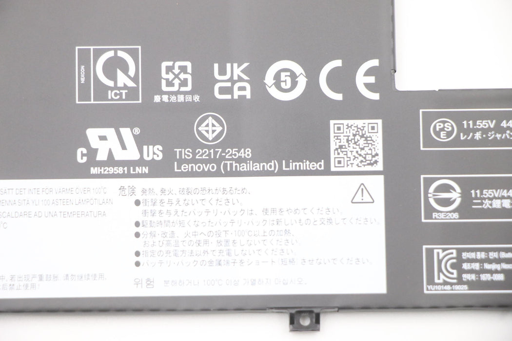 EAN 5704174962670 - Lenovo 5B10X49077 refacción para laptop Batería imagen 4