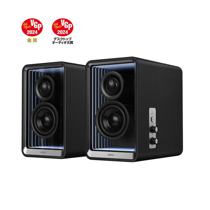 EAN 6923520216130 - Edifier QR65 Negro Inalámbrico y alámbrico 70 W imagen 2