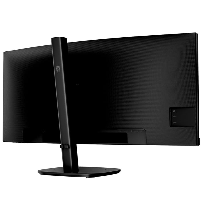 EAN 8721038007800 - Philips 34B2N3500C/00 pantalla para PC 86,4 cm (34") 3440 x 1440 Pixeles Wide Quad HD LCD Negro imagen 11
