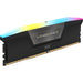 EAN 840006673804 - Corsair Vengeance RGB CMH48GX5M2B7000C36 módulo de memoria 48 GB 2 x 24 GB DDR5 288-pin DIMM imagen 3