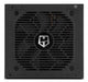 EAN 8436587976087 - NOX Hummer GDM 1200W GOLD unidad de fuente de alimentación 20+4 pin ATX ATX Negro imagen 4