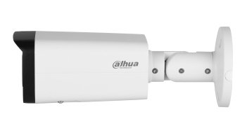 Cámara Ip Dahua Ipc-Hfw2441t-Zas-27135