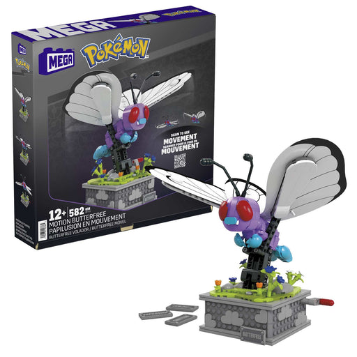 EAN 0194735107865 - MEGA Pokémon HKT22 juguete de construcción imagen 1