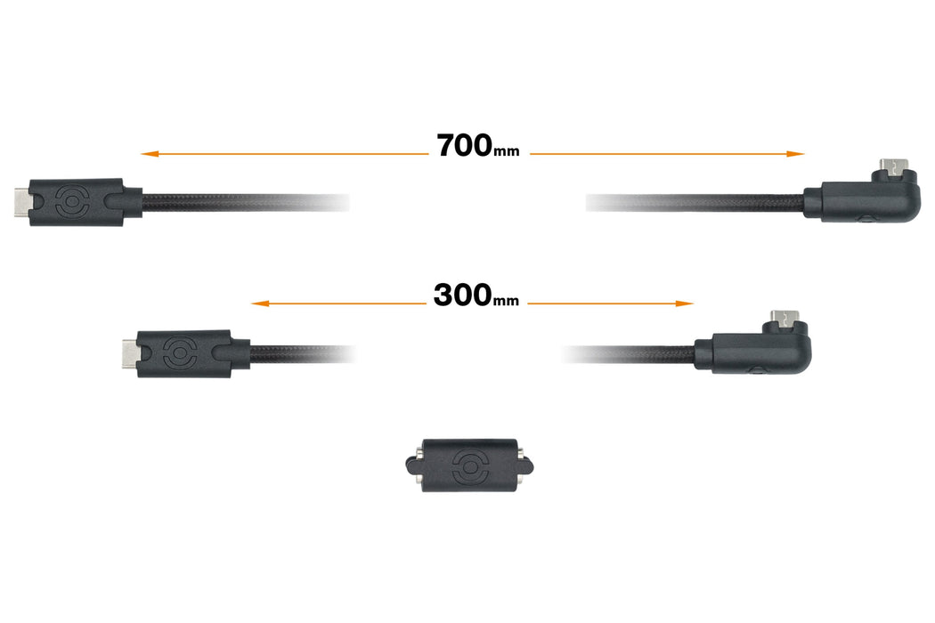 Be Quiet Io Cable Kit 30/70-6 (Negro, Erweiterungsset) Bz030