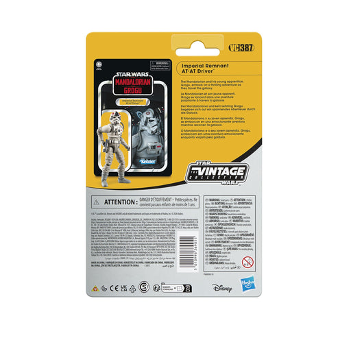 EAN 5010996369055 - Star Wars G26185L00 figura de juguete para niños imagen 2