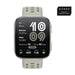 EAN 6970100377996 - Amazfit Bip 6 Stone 5 cm (1.97") AMOLED Digital 390 x 450 Pixeles Pantalla táctil Oro GPS (satélite) imagen 1