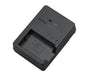 EAN 4960759904300 - Nikon MH-32 cargador de batería Batería para cámara digital Corriente alterna imagen 1
