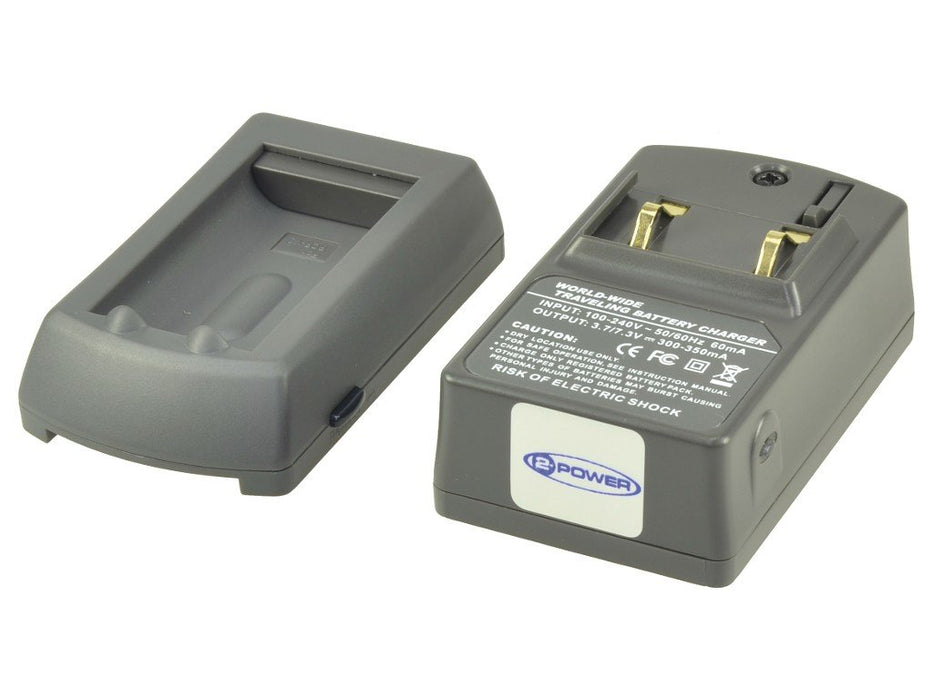 EAN 5055190141755 - 2-Power UDC8008A cargador de batería imagen 1