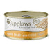 EAN 5060122490214 - Applaws 2006NE-A comida húmeda para gatos 156 g imagen 1