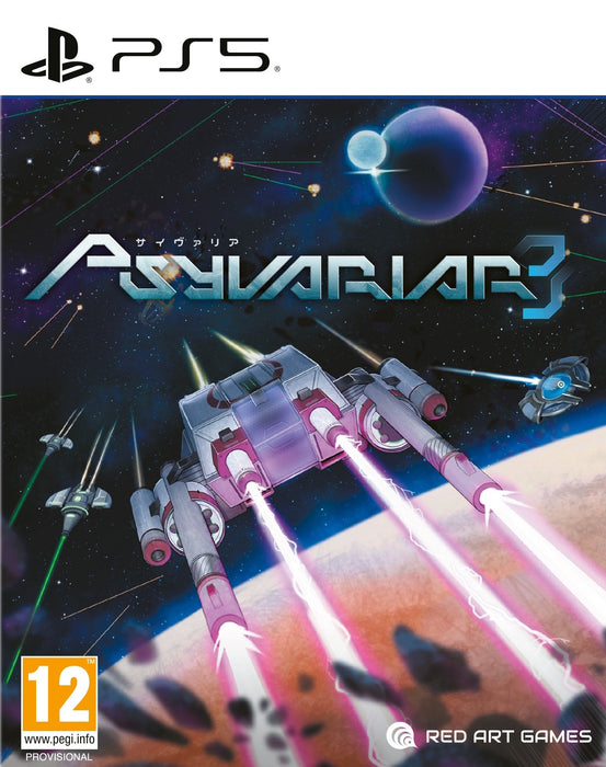 Juego Psyvariar 3 Playstation 5