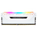 EAN 0843591082884 - Corsair Vengeance RGB Pro CMW32GX4M2A2666C16W módulo de memoria 32 GB 2 x 16 GB DDR4 288-pin DIMM imagen 4
