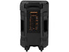 EAN 8011000029832 - Trevi XF 1250 KB Altavoz para fiestas Negro 90 W imagen 2