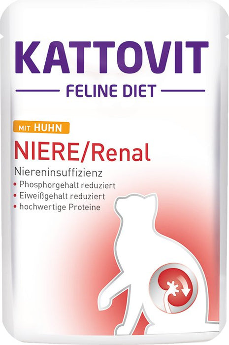 EAN 4000158772220 - Kattovit 4000158770271 comida húmeda para gatos 85 g imagen 1