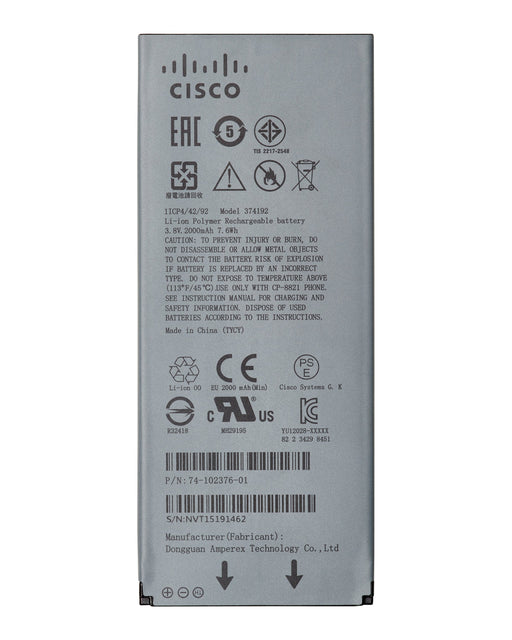 EAN 0882658915482 - Cisco CP-BATT-8821= pieza de repuesto para teléfono y accesorio Batería imagen 1