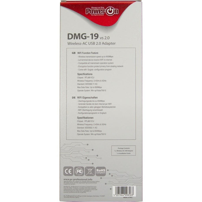 EAN 5201964098583 - Inter-Tech DMG-19 WLAN 650 Mbit/s imagen 5