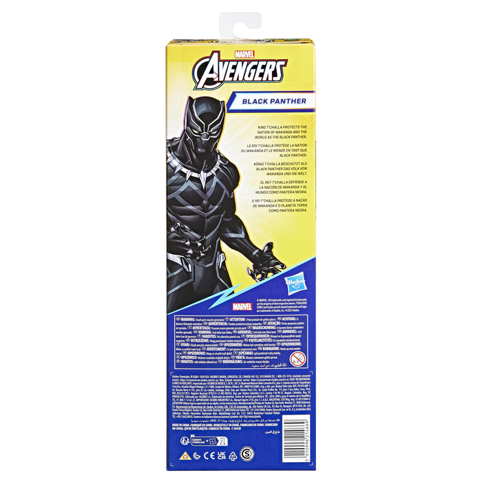 EAN 5010996214669 - Marvel Avengers E78765L00 figura de juguete para niños imagen 4