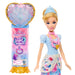 EAN 194735334674 - Disney Princess JHL50 muñeca imagen 1