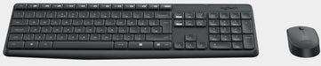 EAN 5099206063907 - Logitech 920-007917 teclado Ratón incluido Universal RF inalámbrico Portugués Gris imagen 2