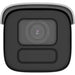 EAN 6942160410807 - Hikvision Ultra Series (SmartIP) DS-2CD3B86G2T-IZHSY(2.8-12mm)(H)eF Bala (forma) Cámara de seguridad IP I imagen 3
