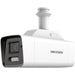 EAN 6931847177010 - Hikvision DS-2XS6A47G1-LS/4G(2.8mm) Bala (forma) Cámara de seguridad IP Exterior 2560 x 1440 Pixeles Abra imagen 1