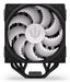 EAN 5903018667911 - ENDORFY Fera 5 Black ARGB Procesador Refrigerador de aire 12 cm Negro 1 pieza(s) imagen 13