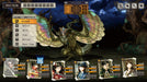 EAN 5056280435136 - Numskull Games Undernauts: Labyrinth of Yomi Estándar PlayStation 4 imagen 1