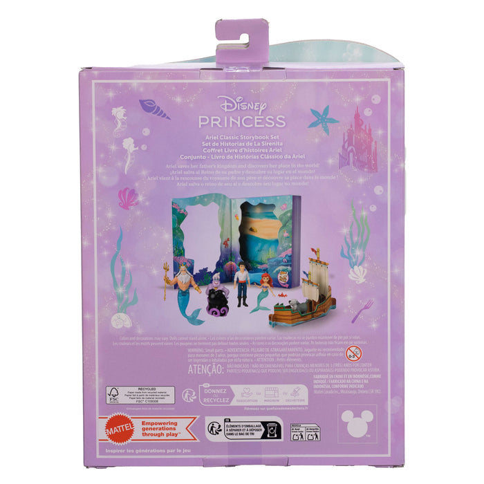 EAN 194735263370 - Disney Princess JBL32 muñeca imagen 6