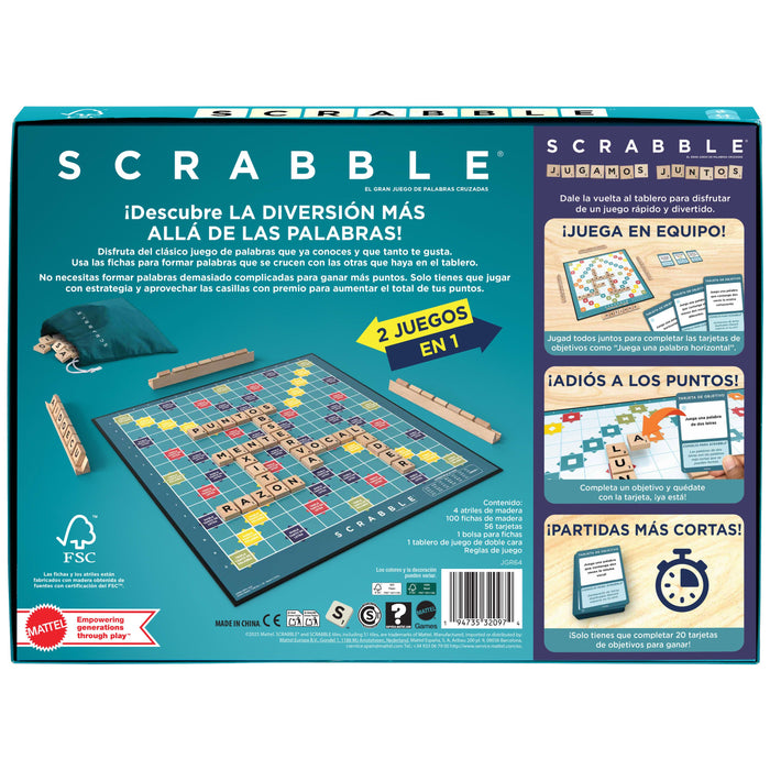 EAN 194735320974 - Games JGR64 juego de tablero imagen 6