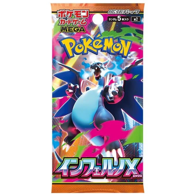 Pokemon Trading Card Japanese Boomer Mega Inferno X